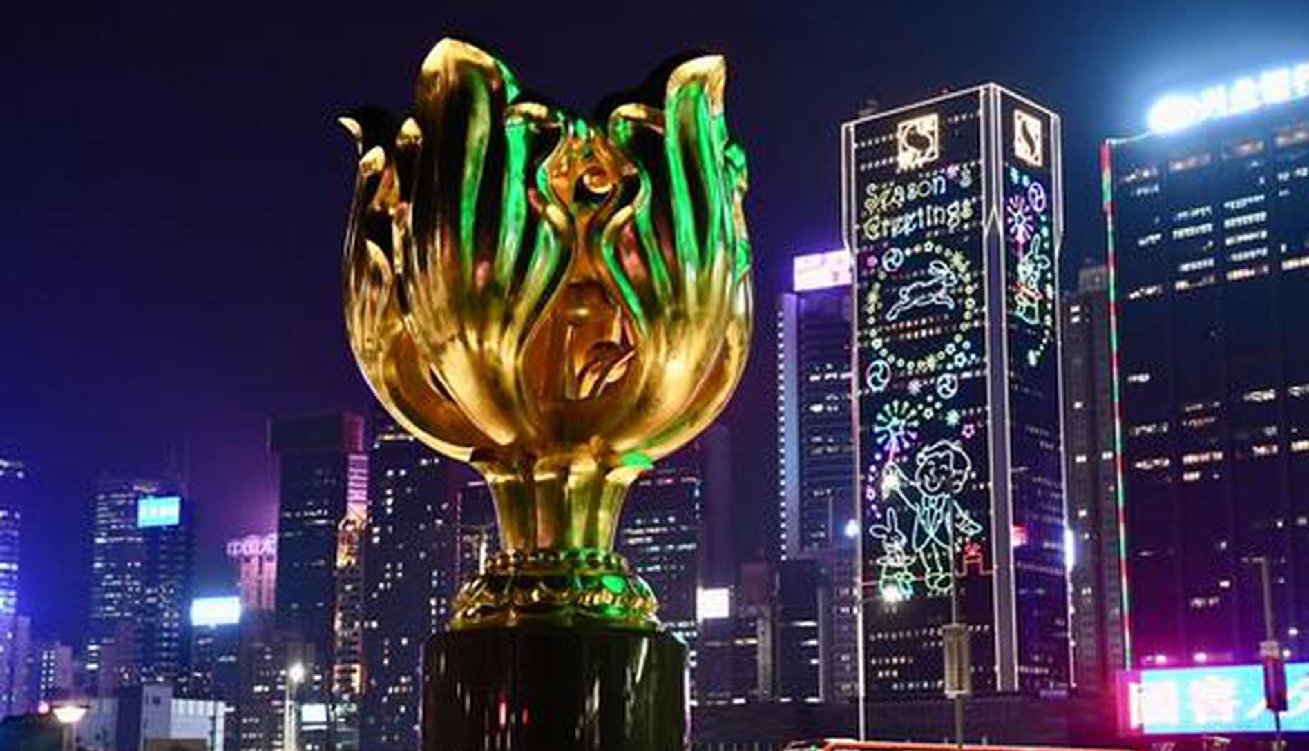 Hong Kong govt names 16 national security absconders and relevant punitive measures